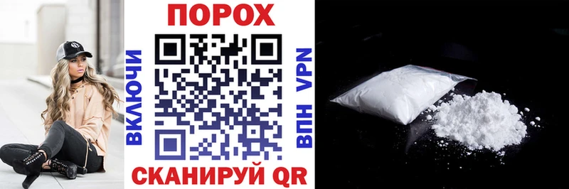Amphetamine VHQ  где найти   Комсомольск 