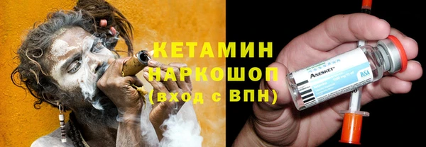 кокаин перу Нязепетровск
