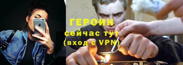 apvp Няндома