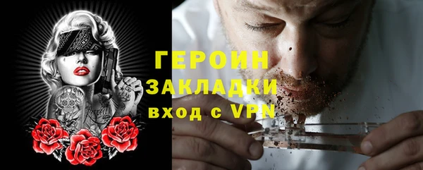 мяу мяу мука Алзамай