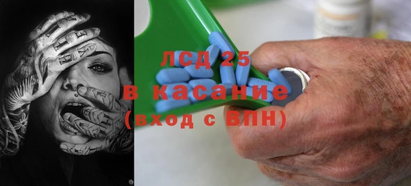 твердый Алексеевка