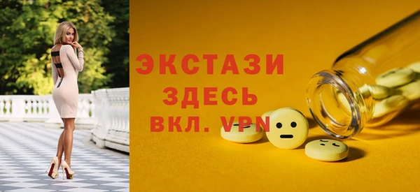 твердый Алексеевка
