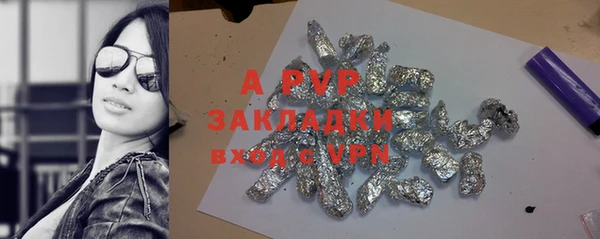 твердый Алексеевка