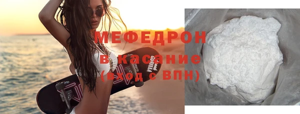 мяу мяу мука Алзамай