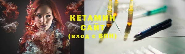 кокс Нягань