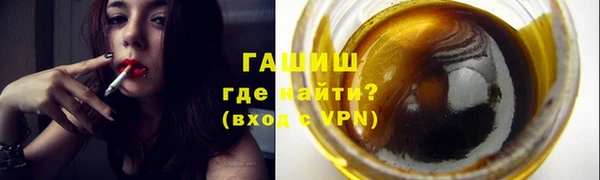 мяу мяу мука Алзамай