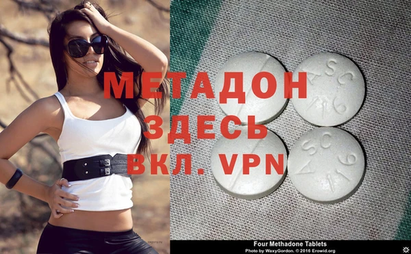мяу мяу мука Алзамай