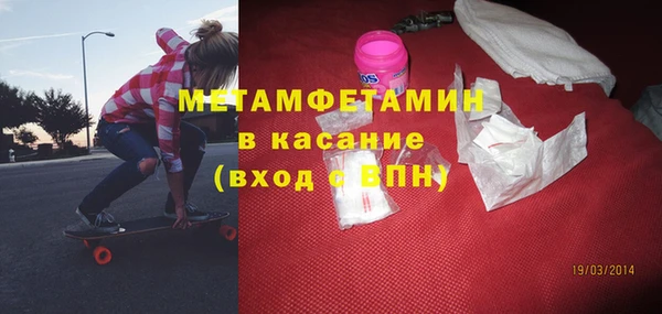 мяу мяу мука Алзамай