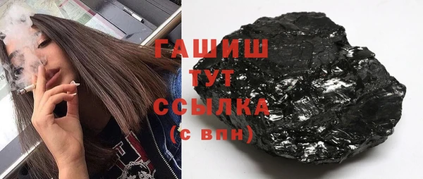 мяу мяу мука Алзамай