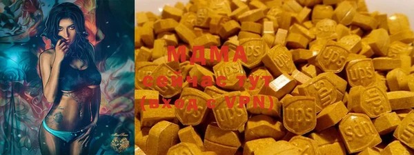 мяу мяу мука Алзамай