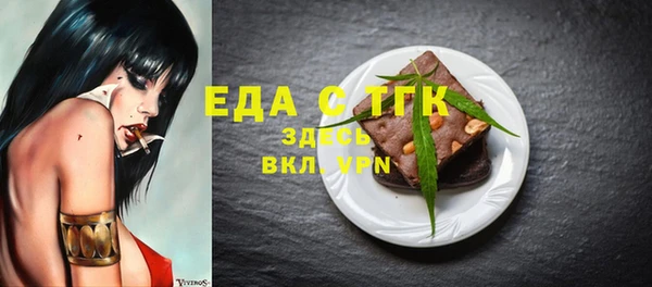 твердый Алексеевка