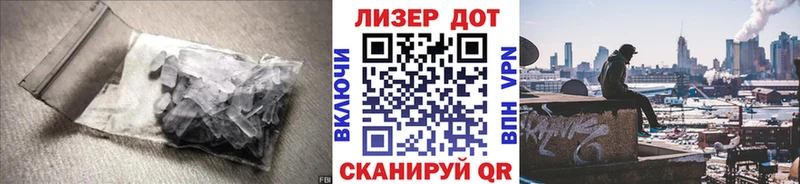 LSD-25 экстази ecstasy  закладка  Комсомольск 