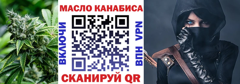 мега ссылки  Комсомольск  Дистиллят ТГК вейп  дарнет шоп 