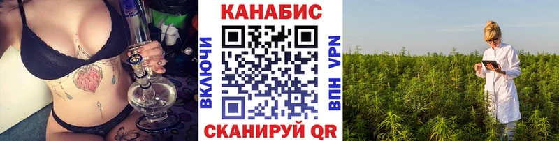 Бошки Шишки индика где продают Комсомольск